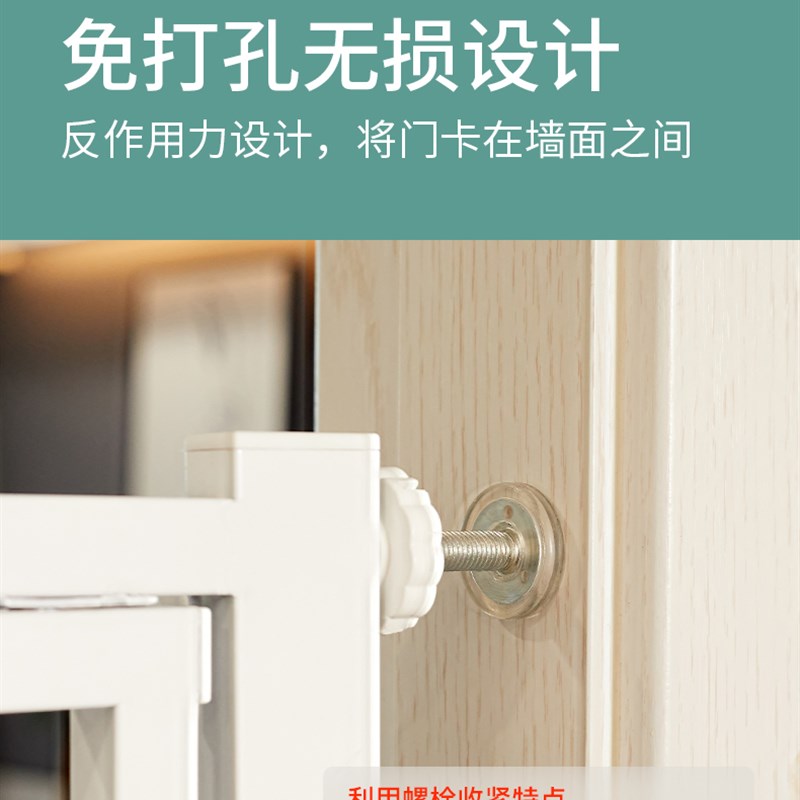 宠物门栏免打孔防猫围栏挡拦猫咪隔离狗栅栏室内X栏杆防跳神器