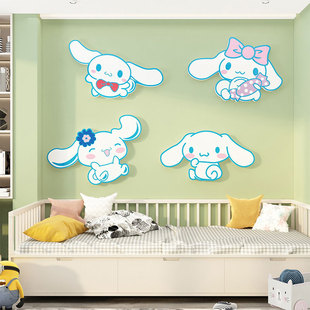 门上装 饰品e贴纸卧室儿童小房间布置挂门牌创意画女孩子玉桂狗背