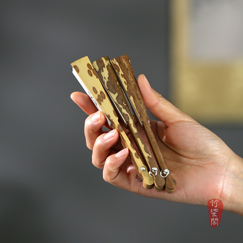 国风迷你竹制小扇子梅妃竹折扇钥匙扣挂件L车挂斑竹文玩扇空白画