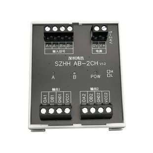 同步脉冲分配器一组5 2s4V脉冲扩展为互相隔离2组输出有数字滤波