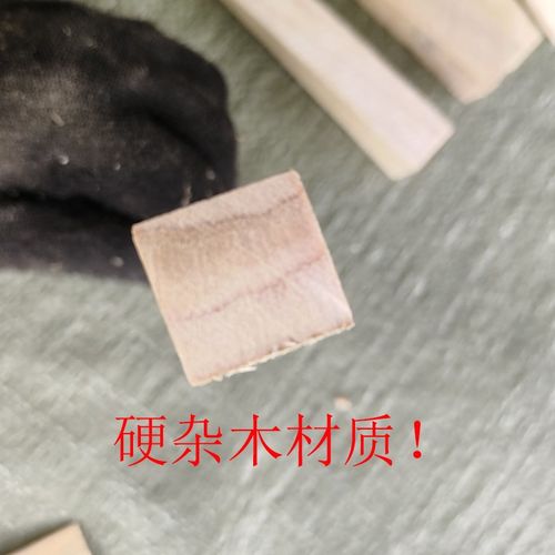 硬木楔子三角木尖木塞子大号木楔子三角J枕木垫料实木销子斜三角