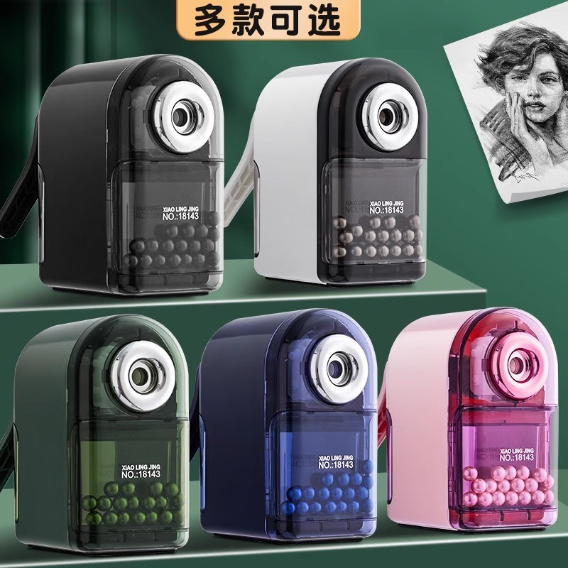素描削笔器美术生卷笔刀炭笔速写手摇转t笔刀儿童学生手动铅笔刀
