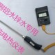 铝水F高温炉用温度探头测温棒可开票 锌 手持大手柄K型铠装 热电偶