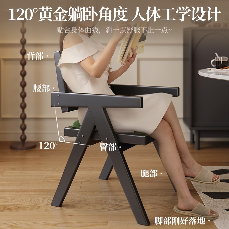 餐椅家用实木椅子法式复古软包扶手C靠背椅阳台茶椅中古昌迪加尔