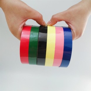 安K桌面定位标识5S6S白板警示分割E划线无痕4D管理美化胶带高品质