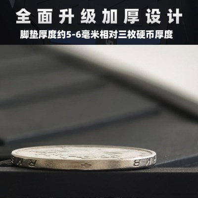 适用九号N370C N380C wN385C脚垫橡胶专用脚踏板垫防滑改装配件