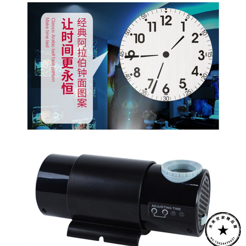 第四代LED投影时钟欧式t罗马静音投射钟表客厅挂钟数字挂墙投影钟
