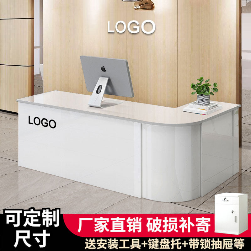 弧形办公前台接待台收银台店面A吧台柜台桌小型水果店超市便利店