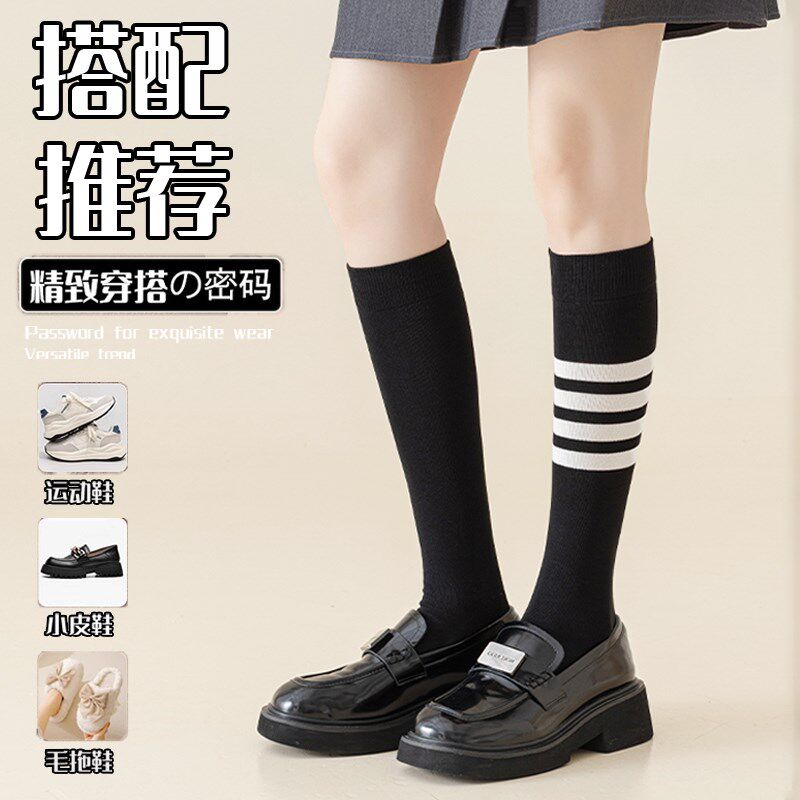 压力小腿袜e子女童长筒纯棉春秋夏微压瘦腿女款女士半腿袜高筒黑