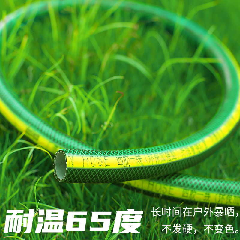 四层耐压增强水管软管pvc蛇皮管1寸4分6N分花园耐寒防爆家用管子