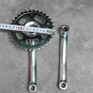 38S齿轮盘曲柄拐腿 配 26寸人力三轮车自行车牙盘32