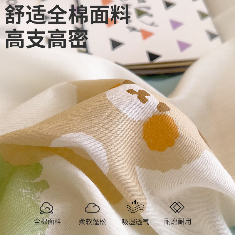 纯棉枕套全棉枕头套一对装枕芯x套加厚枕头皮枕成人家用48x74cm