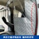 五菱扬光隔断帘车内空调隔热w帘新能源面包车EV隔板改装 防尘隔气