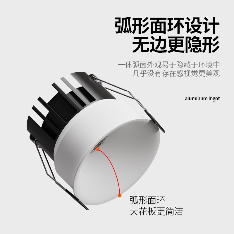 聚光射灯嵌c入式8/15/24/36度小光束角度弧面无边框石膏灯开孔75m