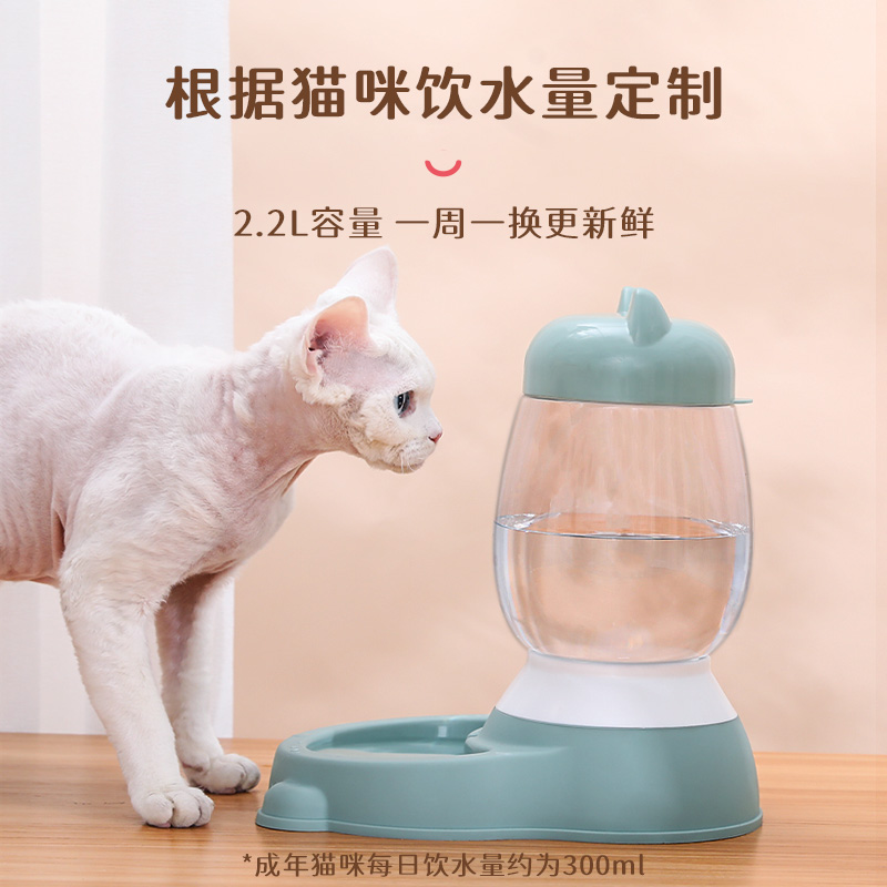 猫碗食盆猫粮自动喂食器饮水机宠物狗碗I狗盆水碗猫咪饭碗喝水饭