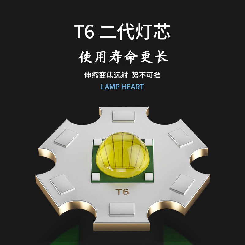 激光战术照明带红外m线手电简强光手电筒远射充电家用二合一户外