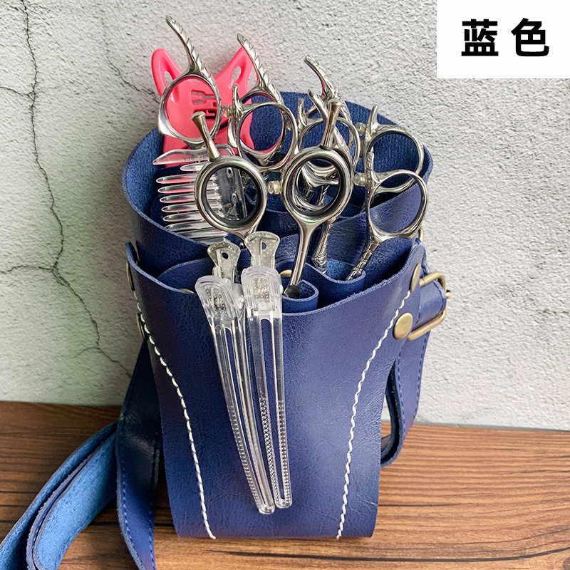 日韩发型师腰包新款美发剪刀包理发师时尚挎包U宠物美容工具包