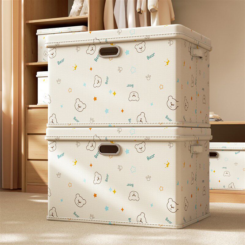 衣物收纳箱家用大容量超大带x盖牛津布折叠整理盒被子衣服储物筐