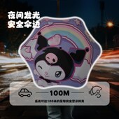 儿童雨伞安全圆角宝宝小学生上A学专用卡通折叠晴雨两用女童遮阳