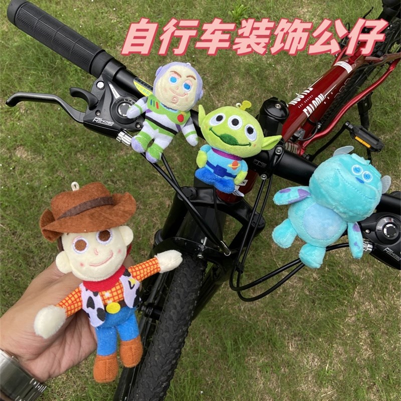 自行车装饰玩偶公仔魔术贴车把车架挂件K配饰巴斯光年玩具总动员