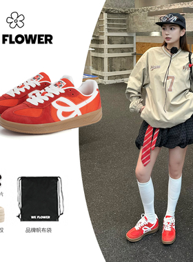 We Flower&HBD联名款2025红色德训鞋女男同款百搭运动休闲鞋板鞋