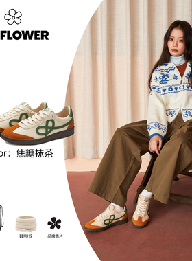 We Flower秋季新上德训鞋女男同款透气日常休闲复古德训鞋通勤鞋