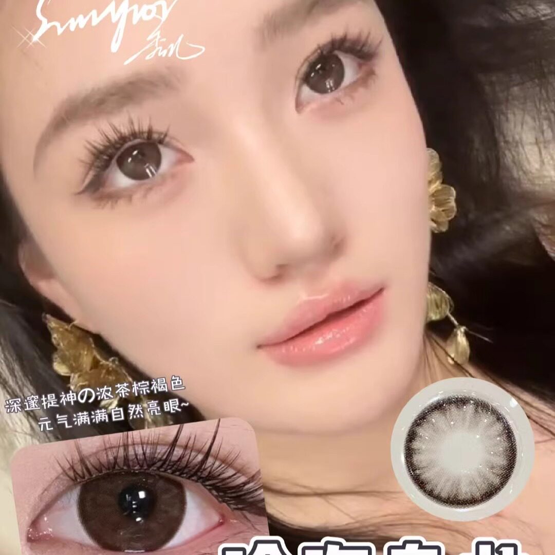 Sunyior秀儿美瞳硅水凝胶暗夜骑士半边银河克拉茶金韩国进口年抛