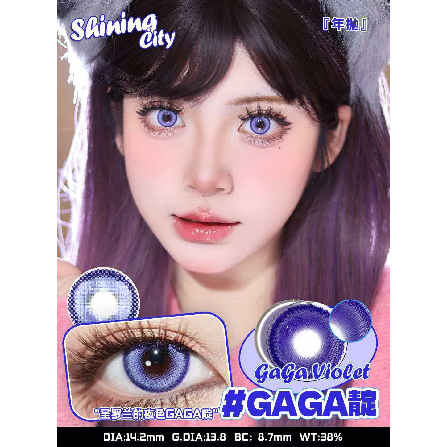 潮流精品，品质保证