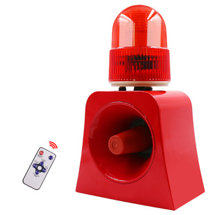 503消防工业声光报警器220V一体化安全语音提示喇叭12V24V 唯创SF