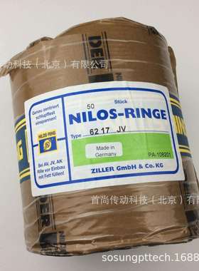 NUP2326JV 20326JV NILOS RINGE尼罗斯金属挡油环 德国ZILLER齐勒