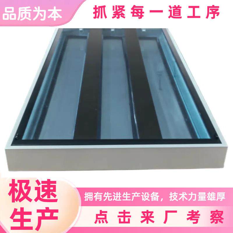 三管钢化玻璃光学棱镜板汽车灯 车间检测照明灯具灯箱 LED灯盘