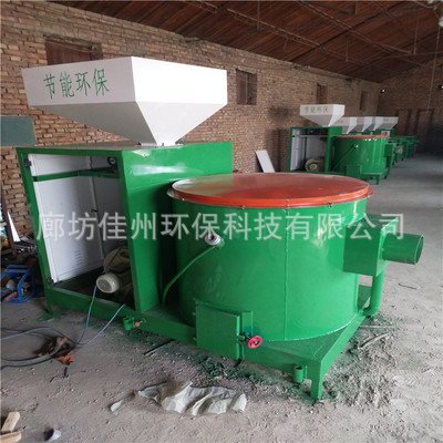 蒸汽取暖40万大卡生物质燃烧机 整体浇铸颗粒燃烧炉 木片燃烧器
