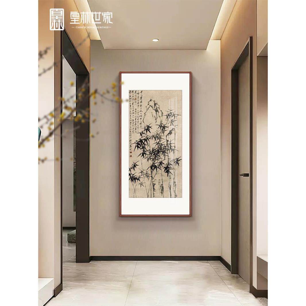 郑板桥《竹石图》高档玄关装饰画茶室走廊过道竖版挂画办公室壁画