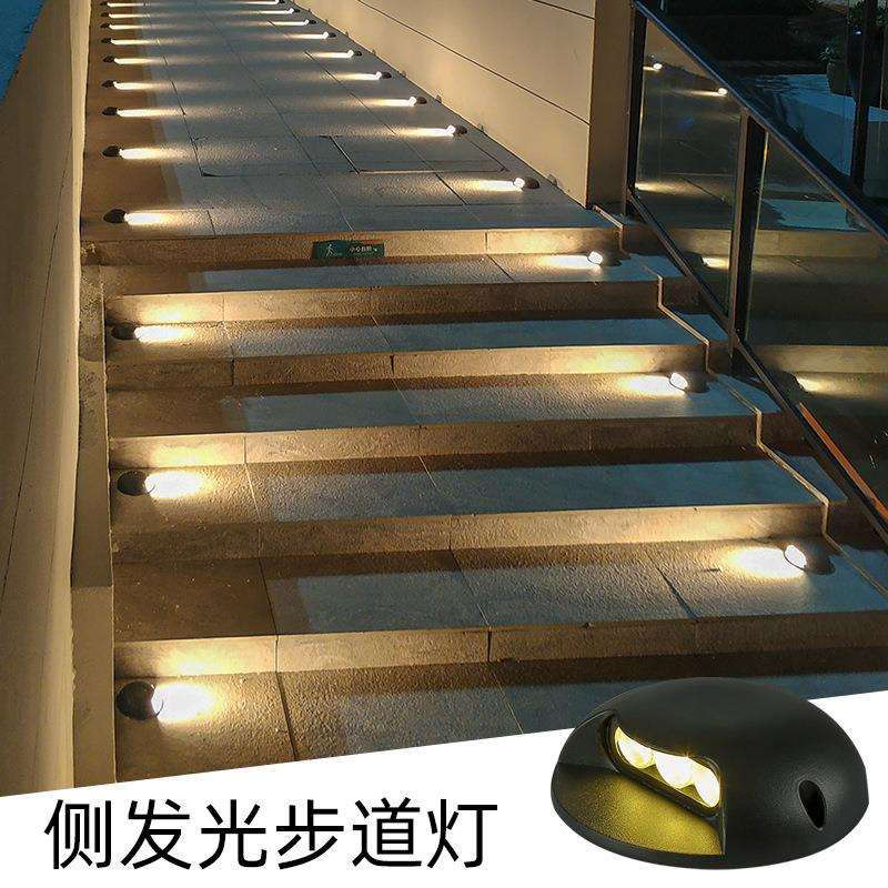 TRIAC可控硅户外防水地灯led步道灯地面龟背灯楼梯台阶灯踏步灯栈