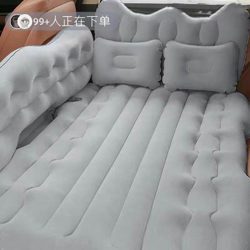 车载床垫汽车后排睡垫充气床车内折叠床垫车上后座睡觉神器旅行床,手表,配件,淘宝优惠券,粉丝福利购,淘宝优惠卷