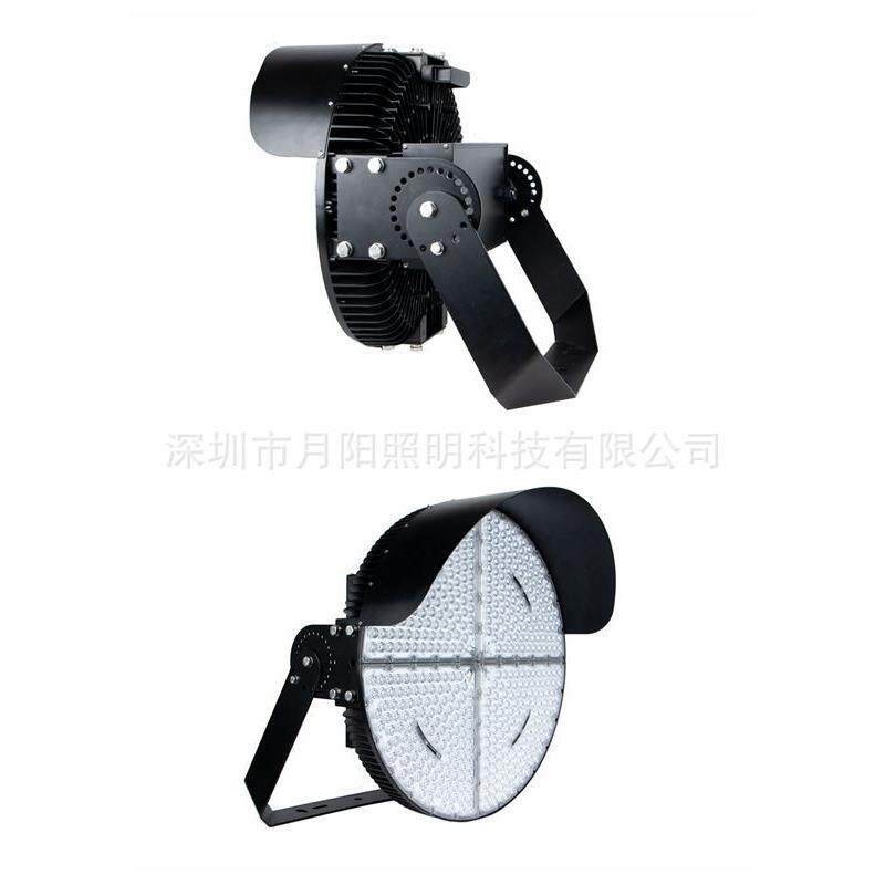新款 1200W投光灯外壳套件 LED 模组投光灯套件外壳 球场高杆照明