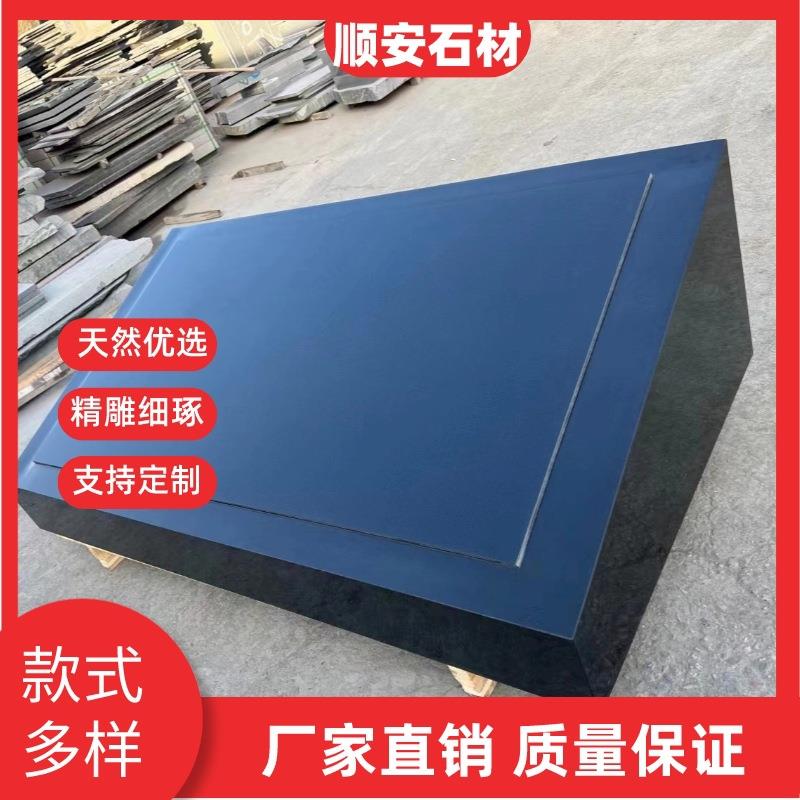 墓碑花岗岩大理石石碑墓地公墓陵园山西黑刻字石碑农村土葬殡葬