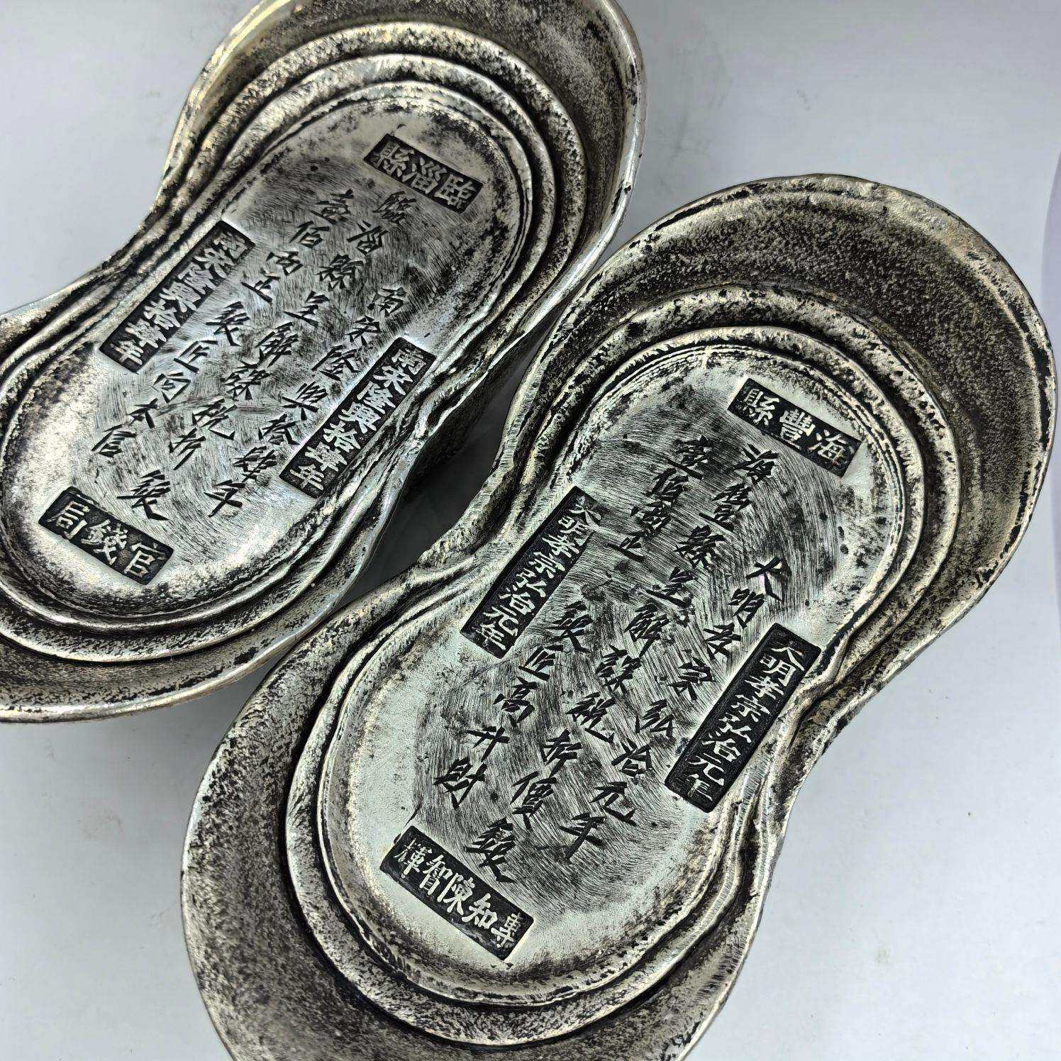 工艺品仿古清代北宋多朝代随机元宝官银银锭一百两白铜工艺品摆件