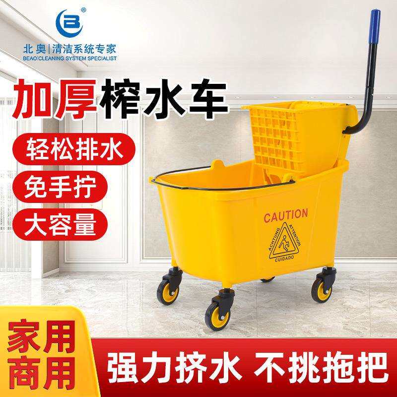 学校酒店商场清洁便捷柞水车塑料加厚单桶拖把桶手压式清洁挤水车