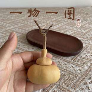 文玩钱袋子葫芦 一物一图异形勒扎布袋云朵熊脸钱袋把玩盘玩文玩