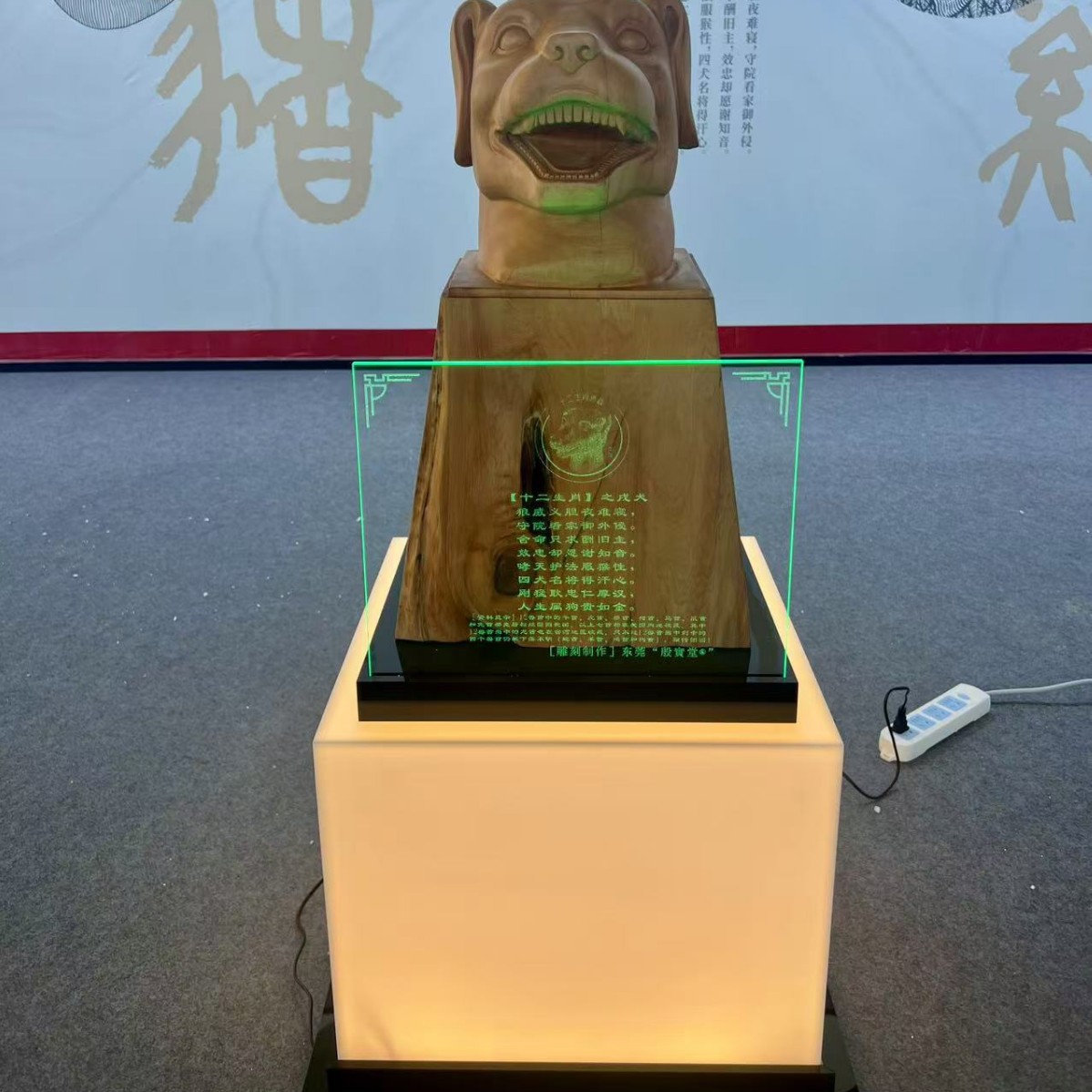 亚克力灯箱广告牌户外门头通体发光招牌内雕摆件展示十二生肖灯箱