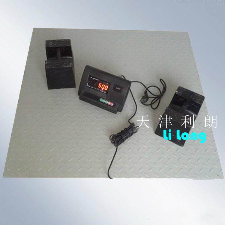电子地磅秤3吨价格 滨海新区2吨小型电子平台秤 1米*1m加厚地泵