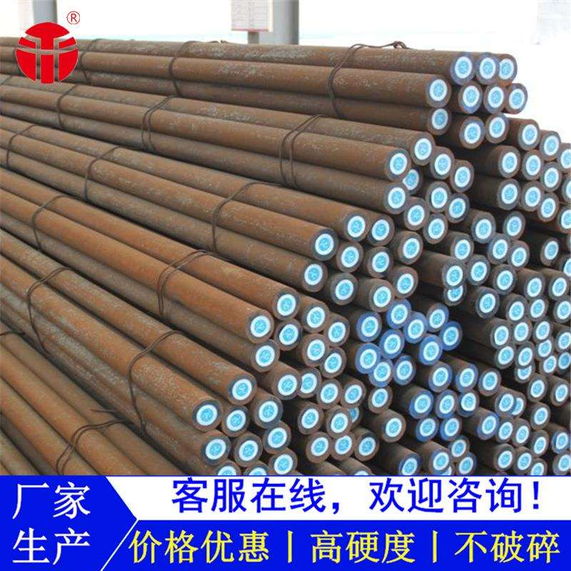 耐磨磨棒 锰钢钢棒 棒磨机用高硬度 不断裂 不乱棒 不变形研磨棒