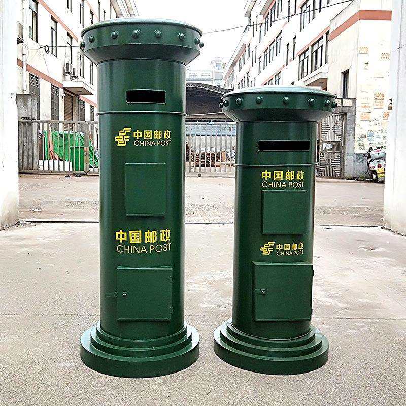复古怀旧英伦立式邮筒摆件模具铁艺邮政信报箱模型家居装饰品,鲜花速递/花卉仿真/绿植园艺,割草机/草坪机,淘宝优惠券,粉丝福利购,淘宝优惠卷