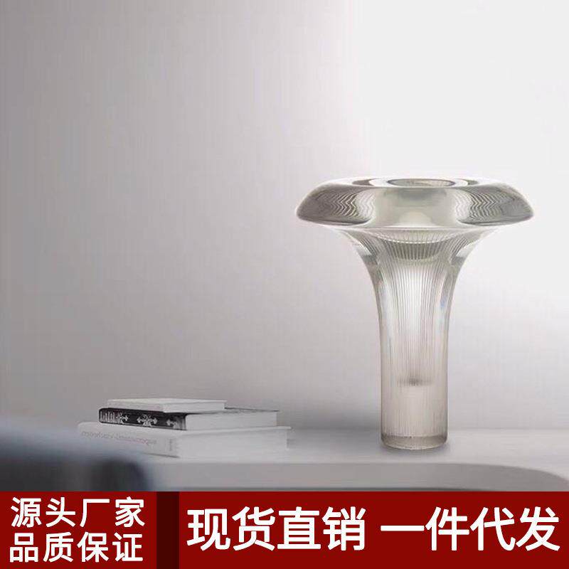 创意透光玻璃花瓶台灯轻奢北欧民宿样板房卧室客厅沙发高级感台灯