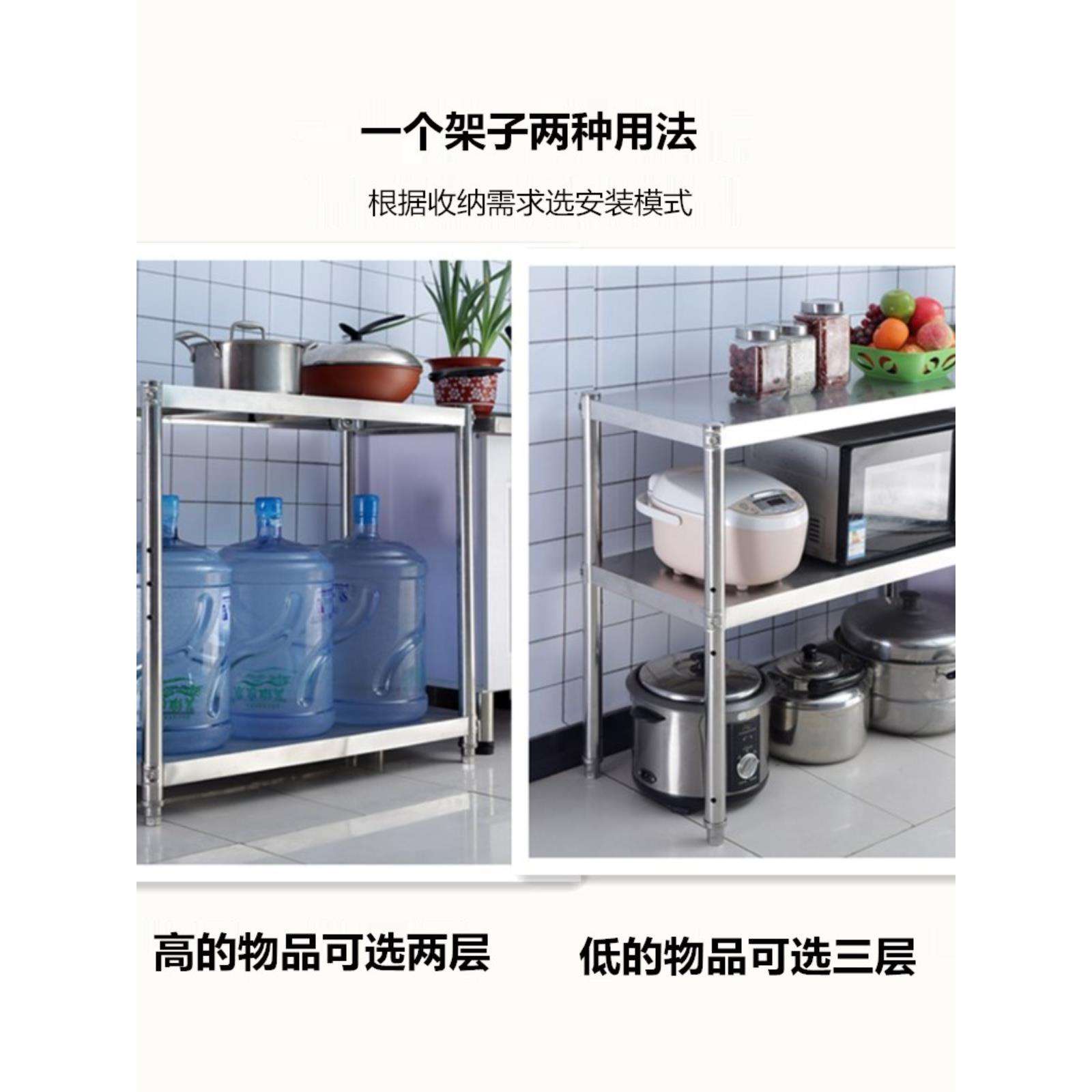 高70不锈钢厨房置物架两层台面微波炉架储物架烤箱落地60高家用无