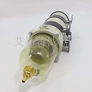 AST滤芯替代1000FH油水分离器总成滤芯货车加装 柴油滤清器