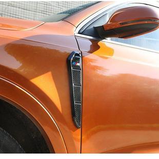 饰侧标格子 车身翼子板出风口装 汽车叶子板装 饰贴通用侧翼车贴改装