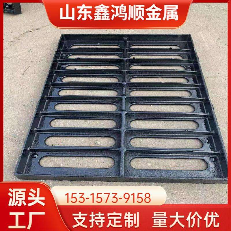 铸铁700球墨铸铁重型轻型井盖 机场D400型井座沟盖板水篦子