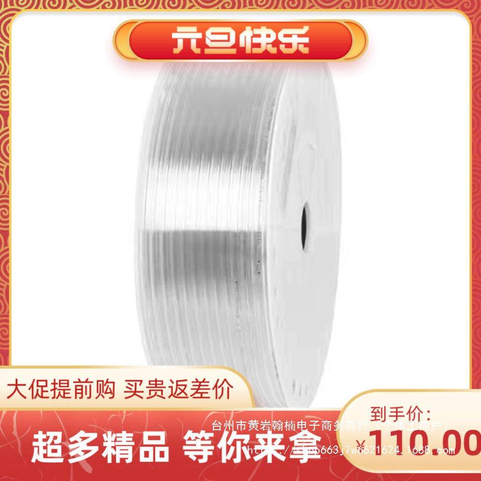 pu木工气泵气管软管塑料管耐压防爆防冻抗压抗磨高压12公斤1.2帕